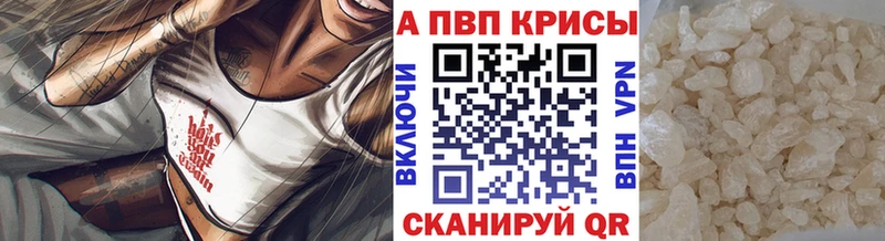 Alfa_PVP СК  Сертолово 