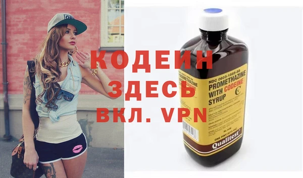 дистиллят марихуана Переславль-Залесский