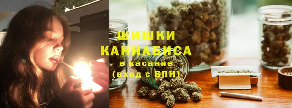 альфа пвп VHQ Пересвет