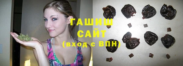 альфа пвп VHQ Пересвет