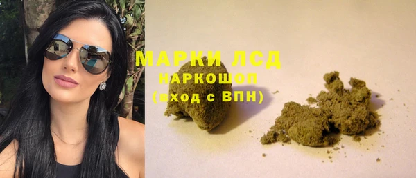 амф Пестово