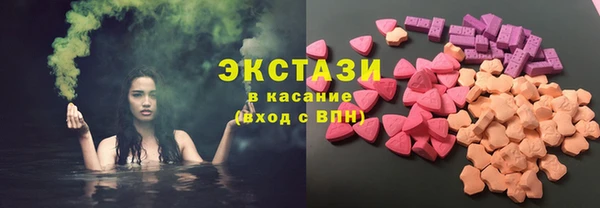 дистиллят марихуана Переславль-Залесский