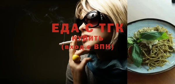 альфа пвп VHQ Пересвет
