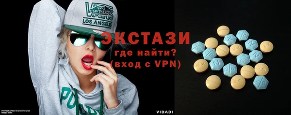 амф Пестово
