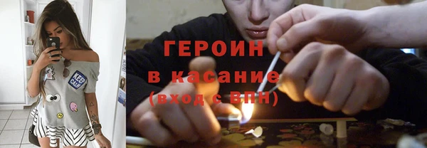 альфа пвп VHQ Пересвет