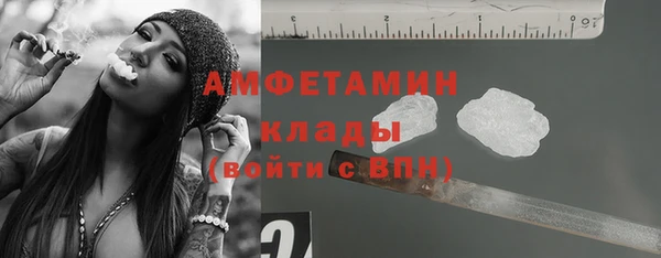 дистиллят марихуана Переславль-Залесский