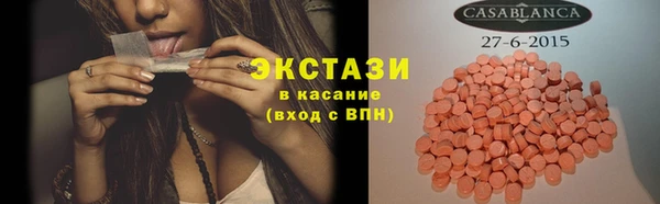 амф Пестово