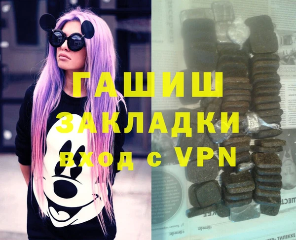 амф Пестово