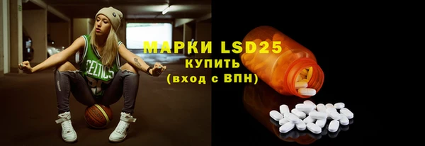 дистиллят марихуана Переславль-Залесский
