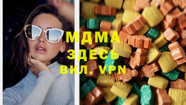 дистиллят марихуана Переславль-Залесский