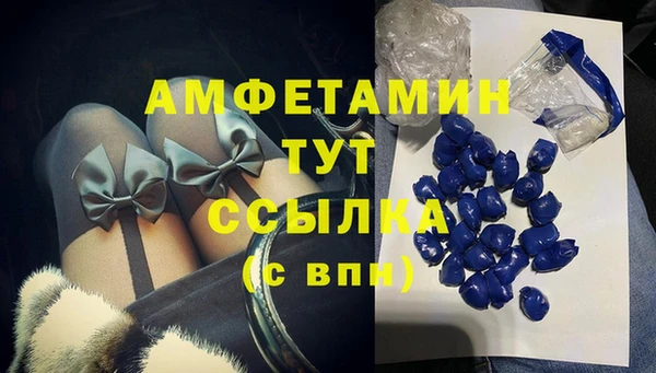 дистиллят марихуана Переславль-Залесский