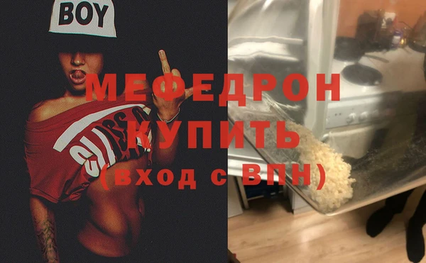 амф Пестово