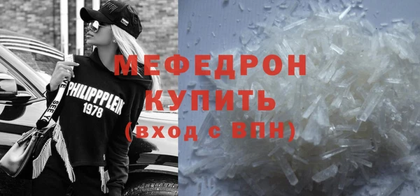 амф Пестово