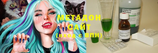 амф Пестово