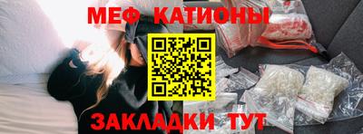 МДПВ Тара