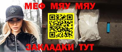 МДПВ Тара