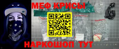 МДПВ Тара