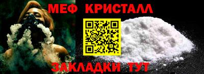 круглые Тверь