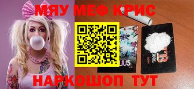МДПВ Тара