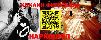 МДПВ Тара