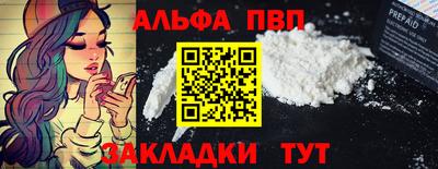 МДПВ Тара