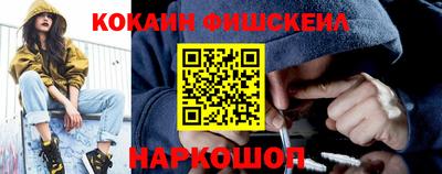 МДПВ Тара