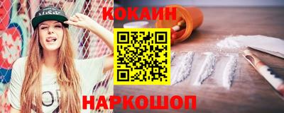 круглые Тверь