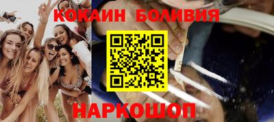 круглые Тверь