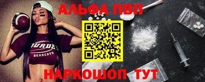 круглые Тверь