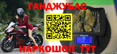 круглые Тверь