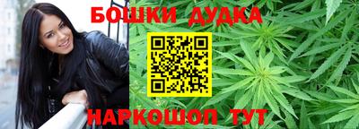 метамфетамин Татарск