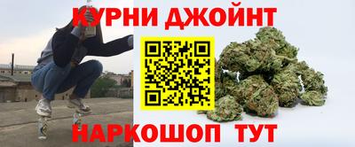 метамфетамин Татарск