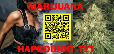 метамфетамин Татарск