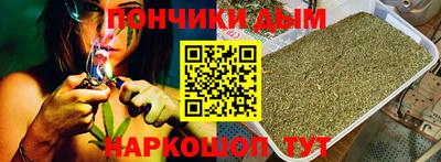 метамфетамин Татарск