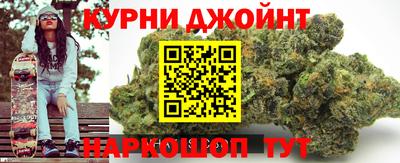 МДПВ Тара