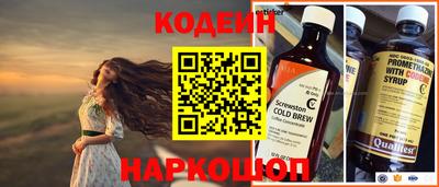 круглые Тверь