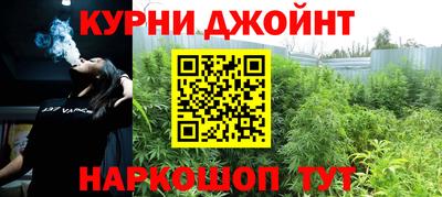 круглые Тверь