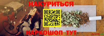 круглые Тверь