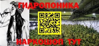 метамфетамин Татарск