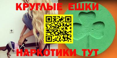 МДПВ Тара