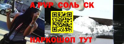 круглые Тверь