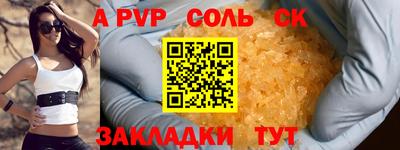 МДПВ Тара