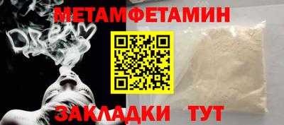 МДПВ Тара
