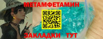 круглые Тверь