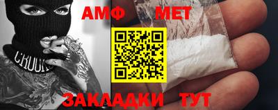 круглые Тверь