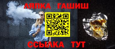 круглые Тверь