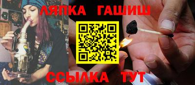 круглые Тверь