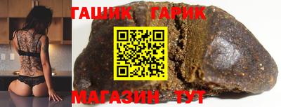 круглые Тверь