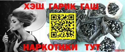 круглые Тверь