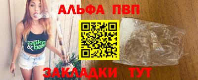 круглые Тверь
